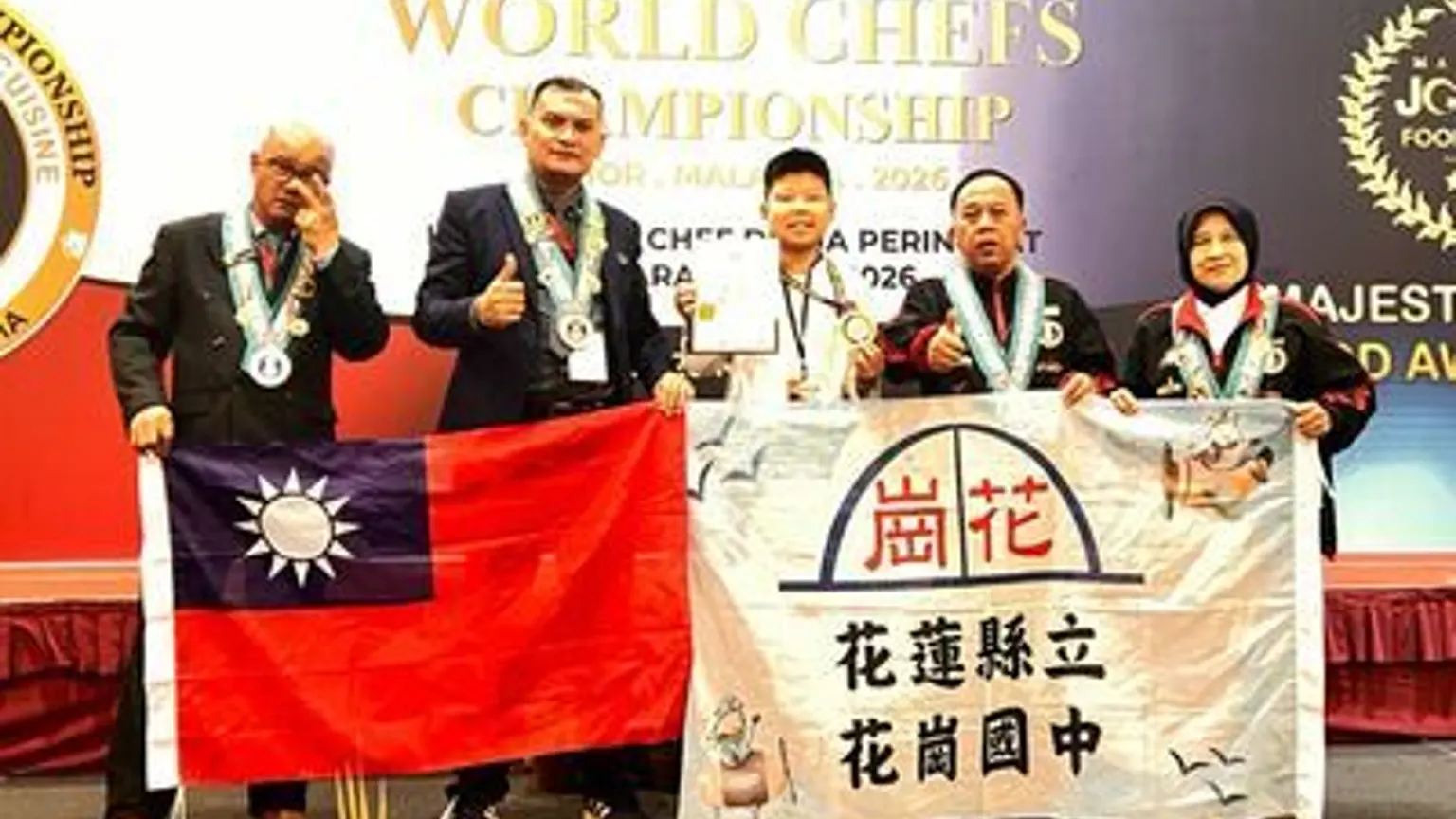 花蓮師生赴WCC廚藝賽獲4金2銀，作品融入在地食材與文化
